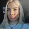 Отзыв от Марина Токарева