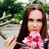Отзыв от Дарья Лыкова