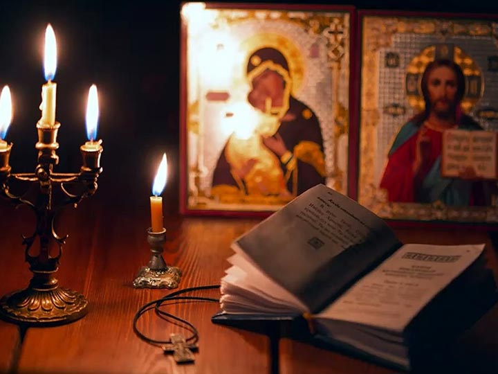 Эффективная молитва от гадалки в Борисовке для возврата любимого человека